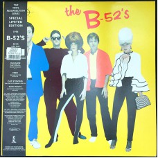 B-52's The B-52's (Island ILPS 9580) UK 1994 re. LP of 1979 album (New Wave)